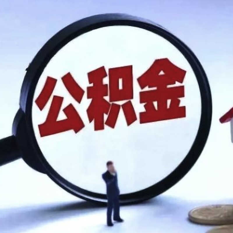 北京民间借贷